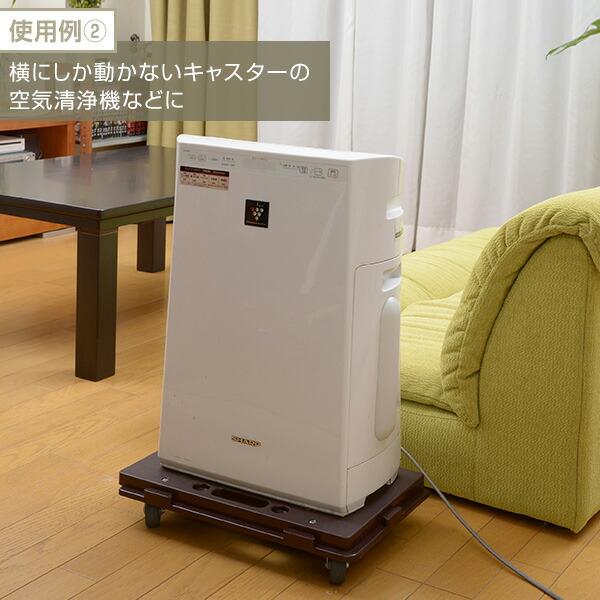 山善（YAMAZEN） 縦にも横にも連結できる 家庭用平台車 ホームキャリー
