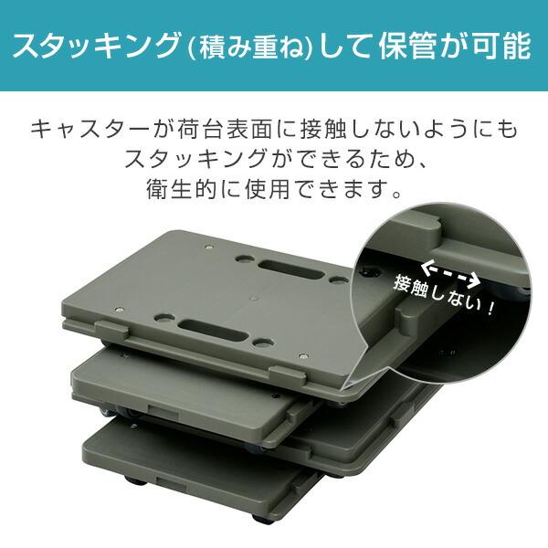 【在庫処分】山善(YAMAZEN) 家庭用平台車 ホームキャリー 27.5×41 Amazon.co.jp: 山善(YAMAZEN) 家庭用平台車 ホームキャリー 27.5×41cm