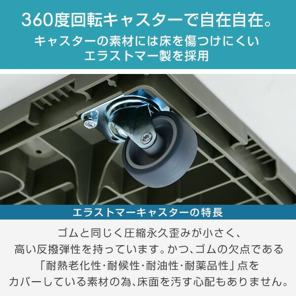 山善（YAMAZEN） 縦にも横にも連結できる 家庭用平台車 ホームキャリー