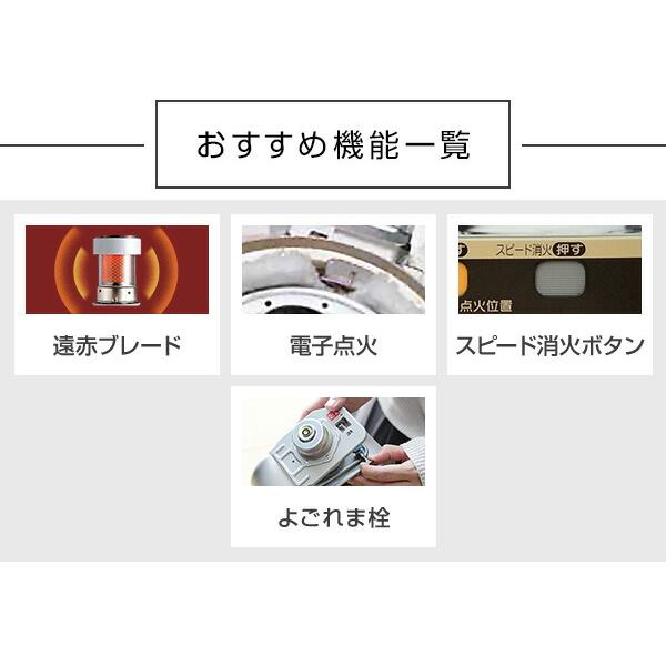 CORONA（コロナ） 石油ストーブ ストーブ 灯油ストーブ SX-E2925Y 小型