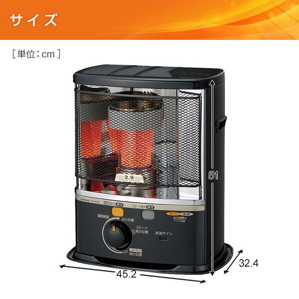 新品CORONA SX-E2913WYブラウン 石油ストーブ CORONA（コロナ） 石油ストーブ ストーブ 灯油ストーブ SX-E2925Y 小型