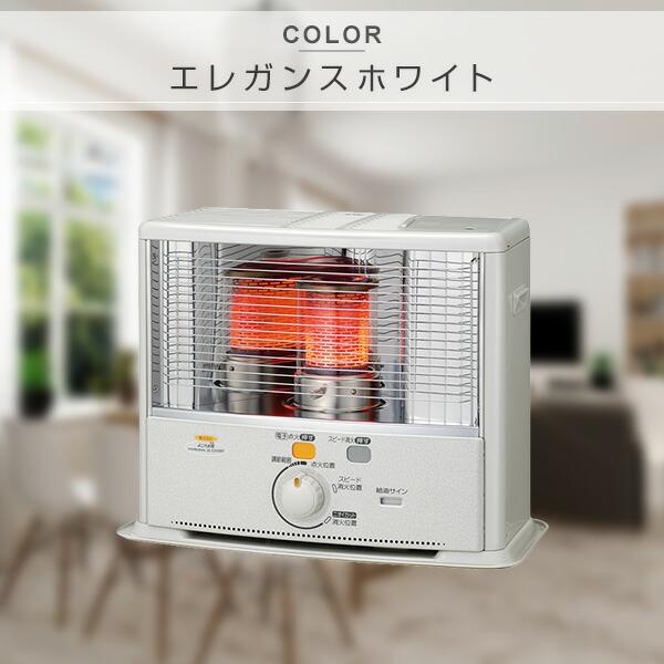 CORONA(住宅設備) 石油ストーブ ストーブ 灯油ストーブ コロナ CORONA(住宅設備) 石油ストーブ ストーブ 灯油ストーブ コロナ