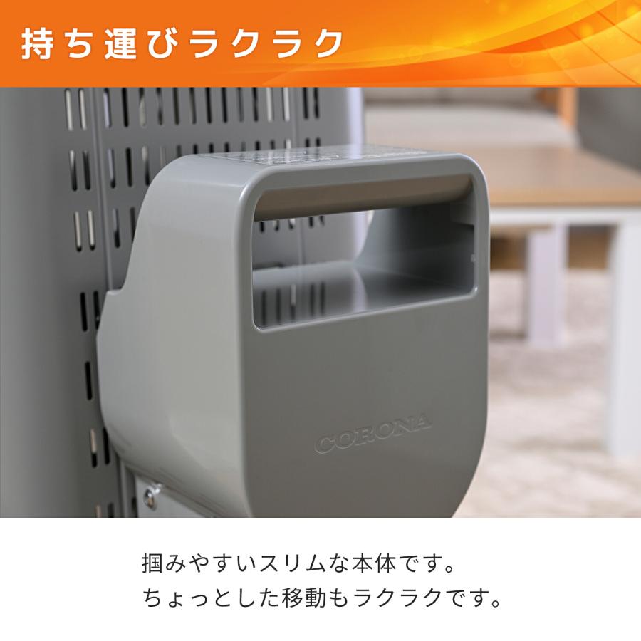コアヒート ヒーター シーズヒーター 遠赤外線 左右首振り 角度調整