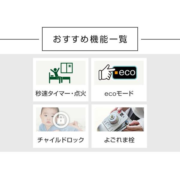 【新品 未使用 未開封】石油ファンヒーター（リモコン付）木造12畳 コロナ石油ファンヒーターVXシリーズ (木造12畳までコンクリート17畳