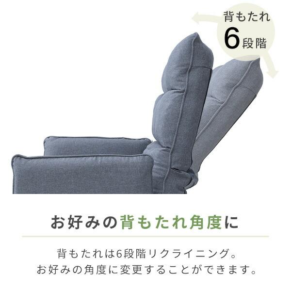 山善（YAMAZEN） ソファー 2人掛け コンパクト ハイバック ロー