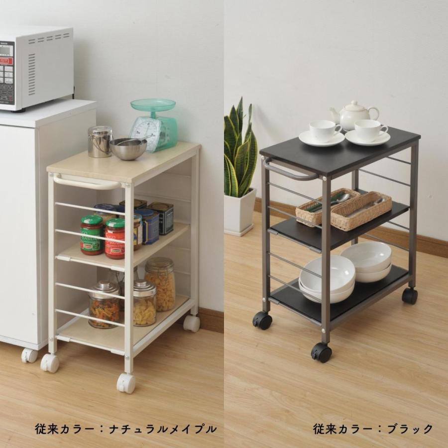 山善 ワゴン 棚が動かせる キッチンワゴン 幅30 奥行56 高さ70cm 山善 ワゴン 棚が動かせる キッチンワゴン 幅30 奥行56 高さ70cm