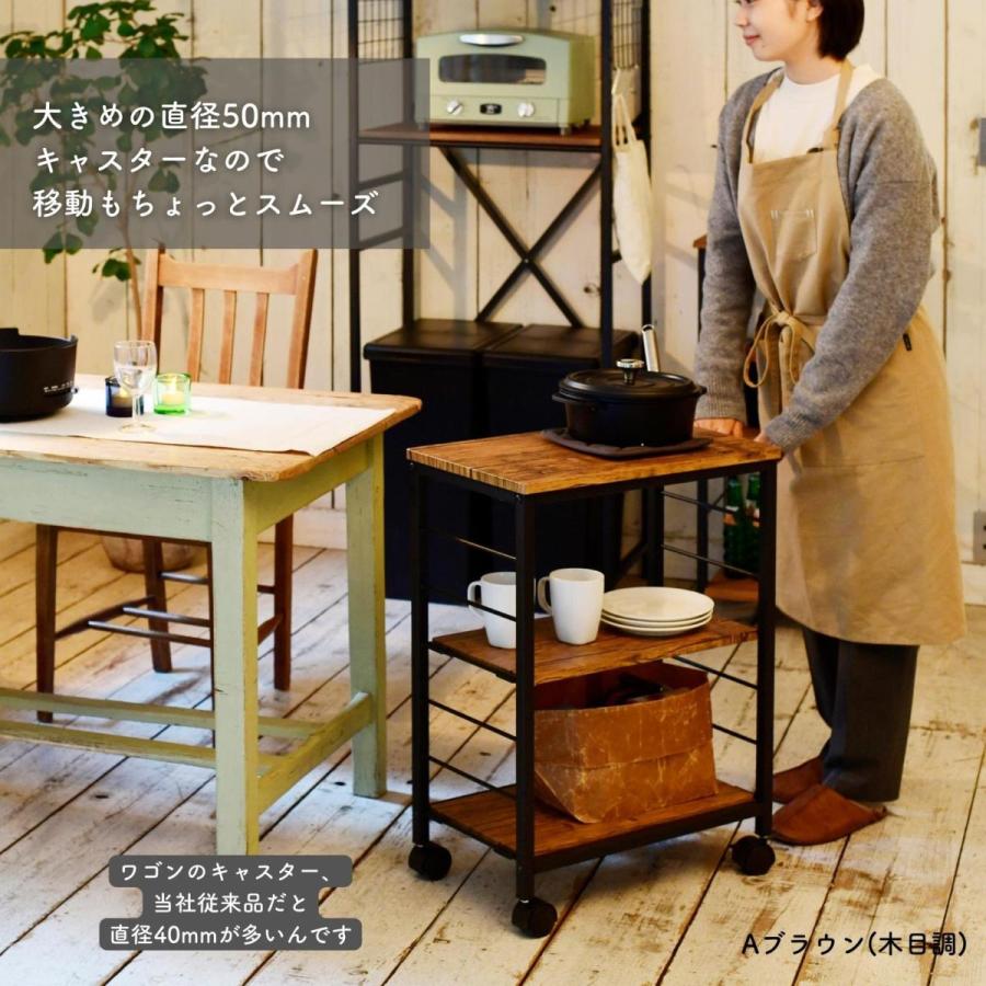 山善（YAMAZEN） ワゴン 棚が動かせる キッチンワゴン 幅30 奥行56 高