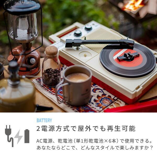 ANABAS ポータブルレコードプレーヤー GP-N3R レコード