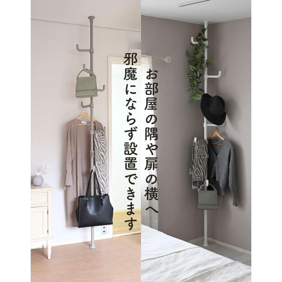 【シンプル！おしゃれ！使い勝手よし！】山善ポールハンガー Amazon.co.jp: 山善(YAMAZEN) ポールハンガー ホワイト NPH-165