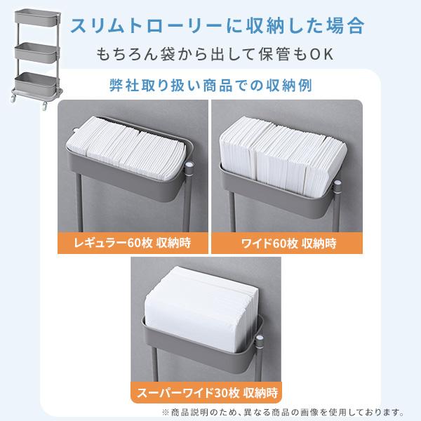 山善（YAMAZEN） ペットシーツ 薄型 日本製高分子 消臭 レギュラー800
