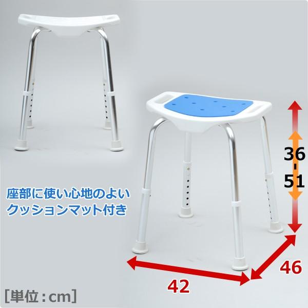 山善（YAMAZEN） コンフォートシャワースツール＆コンフォートシャワー