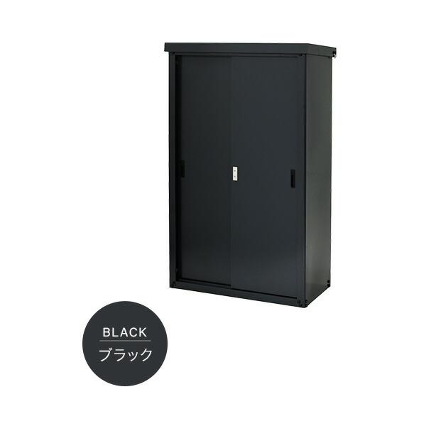 山善（YAMAZEN） 物置 屋外 おしゃれ 大型 (幅90奥行45高さ154