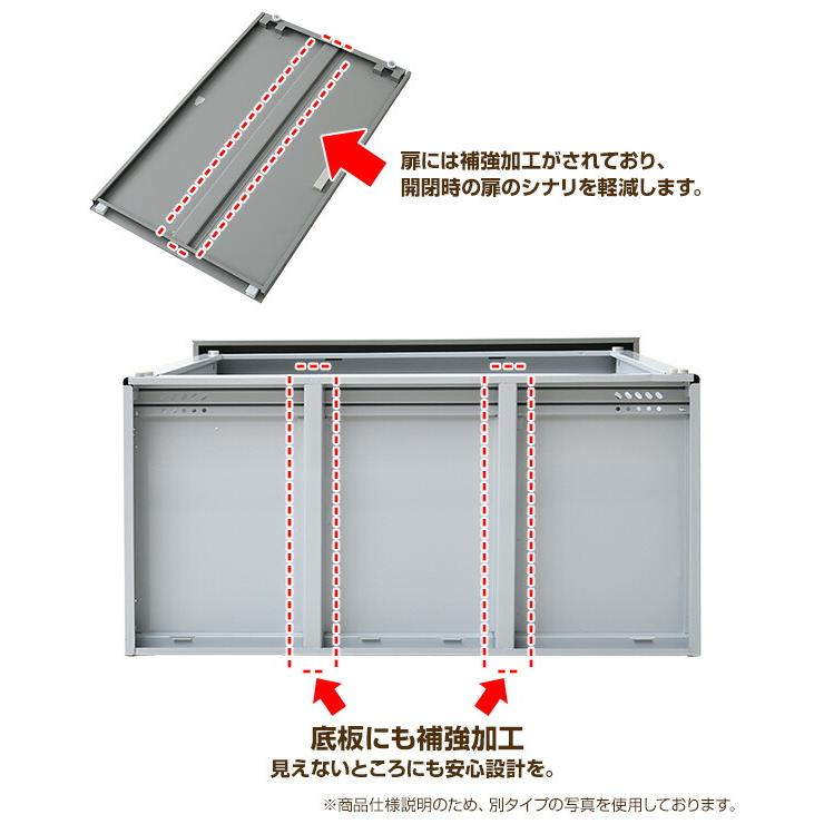 物置 屋外 おしゃれ 大型 (幅90奥行45高さ154) HSSB-0915スチール収納庫 スチール物置 物置き 大容量 山善 YAMAZEN ガーデンマスター｜e-kurashi｜10