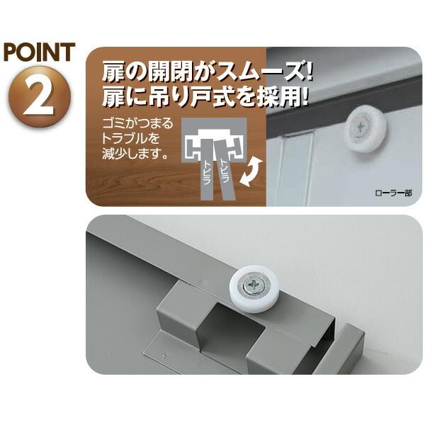 山善（YAMAZEN） 物置 収納庫 屋外 おしゃれ 大型 (幅90奥行45高さ84
