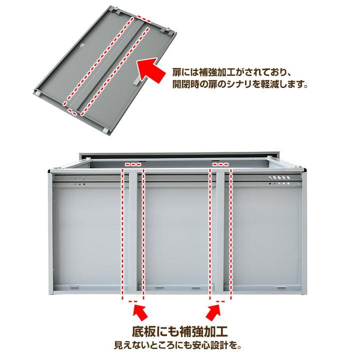 山善（YAMAZEN） 物置 収納庫 屋外 おしゃれ 大型 (幅90奥行45高さ84