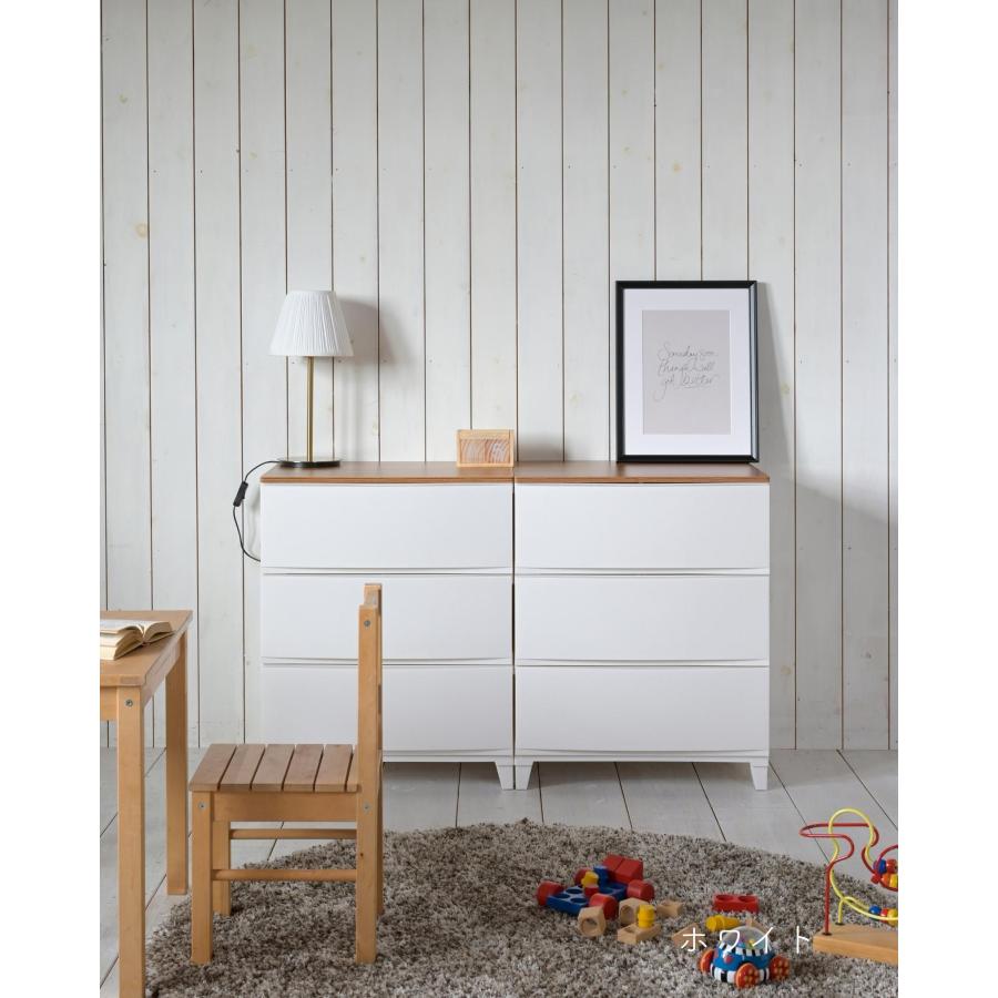 チェスト 木製 天板付き 衣装ケース 収納ケース ルームス ワイド 3段