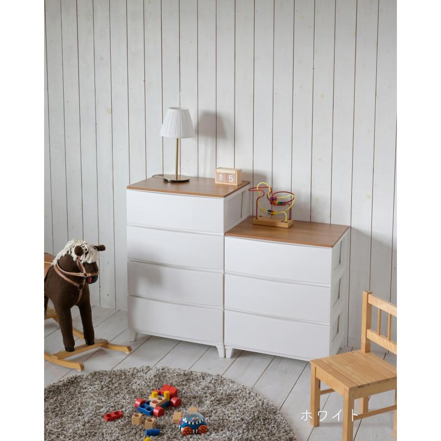 チェスト 木製 天板付き 衣装ケース 収納ケース ルームス ワイド 3段