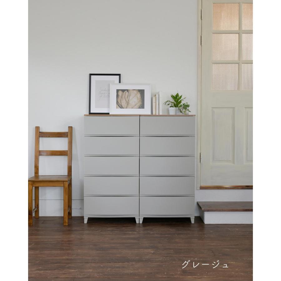 チェスト 木製 天板付き 衣装ケース 収納ケース ルームス ワイド 3段