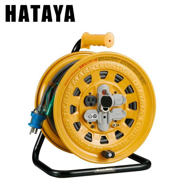 HATAYA（ハタヤ） サンタイガーコードリール 温度センサ付 BG-301KXS