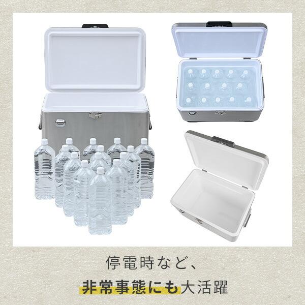 igloo クーラーボックス イグルー ステンレス レガシー54 (51L igloo クーラーボックス イグルー ステンレス レガシー54 (51L