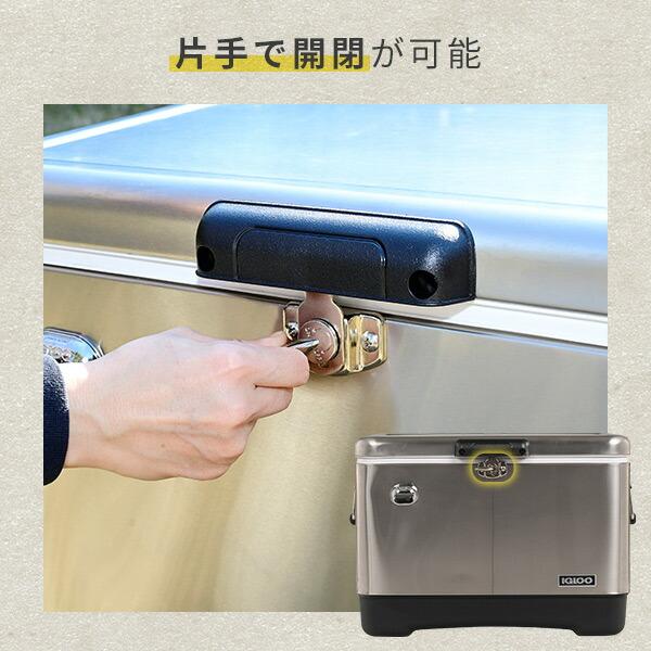 igloo クーラーボックス イグルー ステンレス レガシー54 (51L igloo クーラーボックス イグルー ステンレス レガシー54 (51L