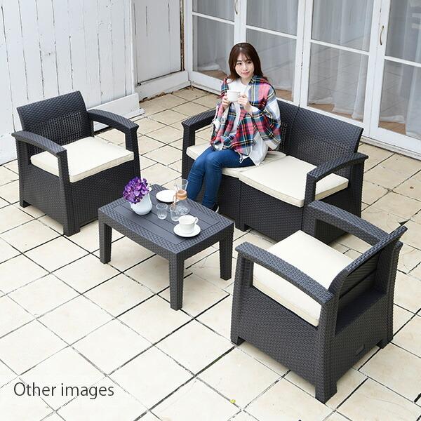 山善 ガーデンファニチャー ガーデンテーブルセット ガーデン