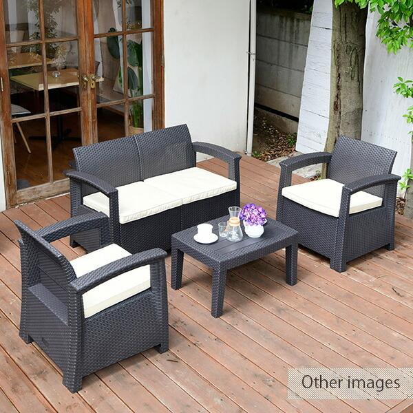 山善 ガーデンファニチャー ガーデンテーブルセット ガーデン