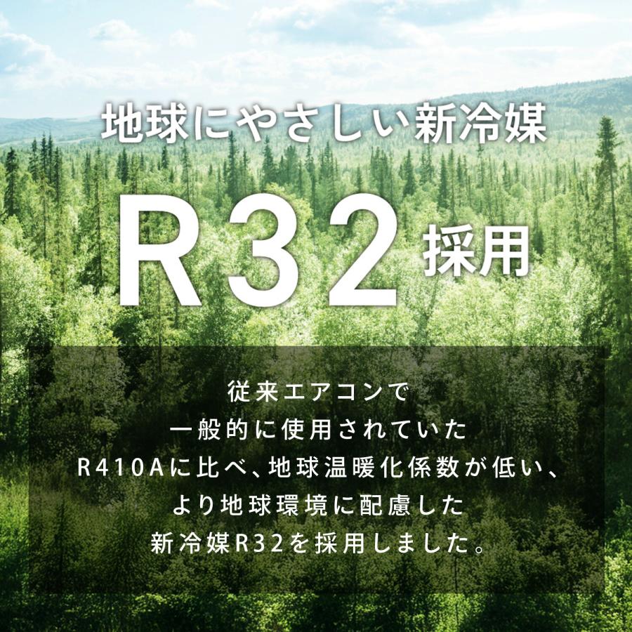 ハイセンス（HISENSE） エアコン スポットクーラー ポータブルクーラー