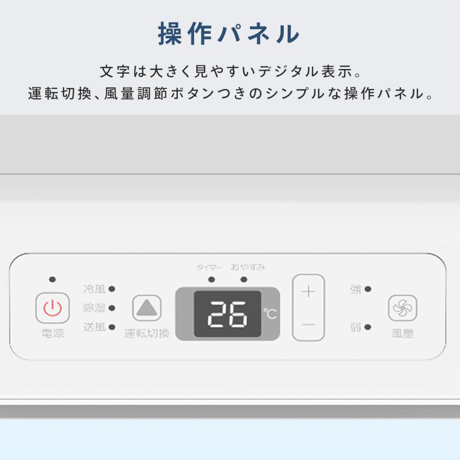 未使用新品 Hisense スポットエアコン ハイセンス（HISENSE） エアコン スポットエアコン 家庭用 移動式
