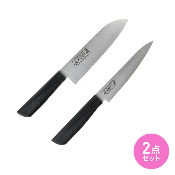 アーネスト（Arnest） 切れ味 長続き 軽い 永切れ王 包丁 セット(三徳