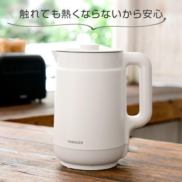 70 Off 電気ケトル 1 5l 二重構造 熱くならない Ykp 1512 W 電気ポット ハイパワー 1 5リットル 一人暮らし 新生活 シンプル おしゃれ Discoversvg Com