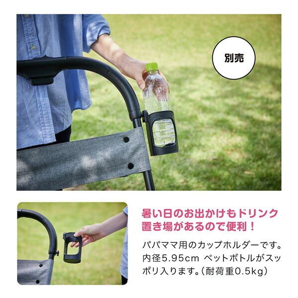 カトージ（KATOJI） ベビーカー 2人乗りベビーカー 2-Seater next 2人