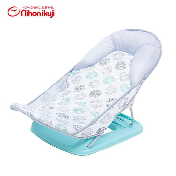 コンパクト リクライニング ソフトバスチェア ダッシュドット 新生児から11kgまで グレー ベビー 赤ちゃん 浴室 バスチェア 風呂 バスチェアー 全店販売中