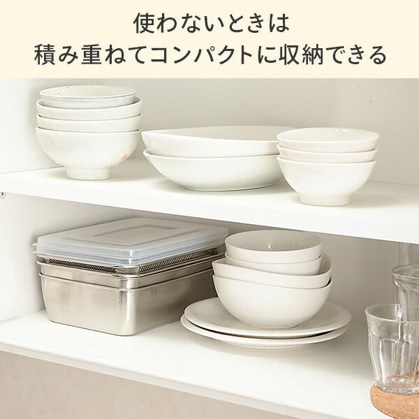 KINGO ステンレス 調理器具 温度調整　2個セット LOGOS（ロゴス） クッカー クッカーセット ステンレス キャンプ