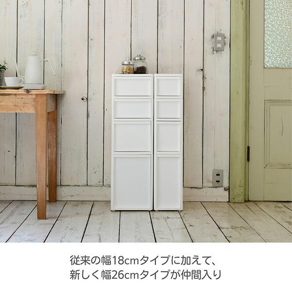 キッチン収納　スリム　隙間収納　ストック収納 DORIS（ドリス） 隙間収納 キッチン スリム 収納 すき間収納 キッチン