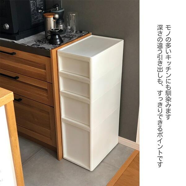 キッチン収納　スリム　隙間収納　ストック収納 321035-1.jpg