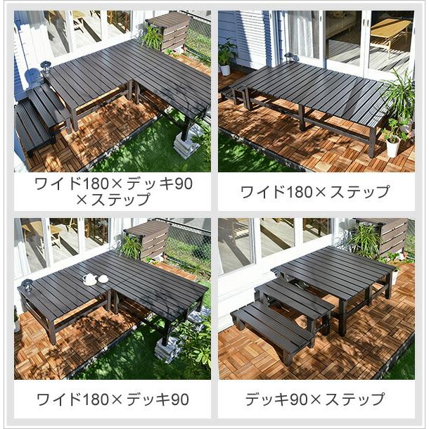 山善（YAMAZEN） 縁台 ガーデンファニチャー アルミワイドアルミデッキ