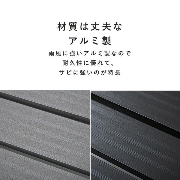 山善（YAMAZEN） 踏み台 ガーデンファニチャー アルミステップ 2段