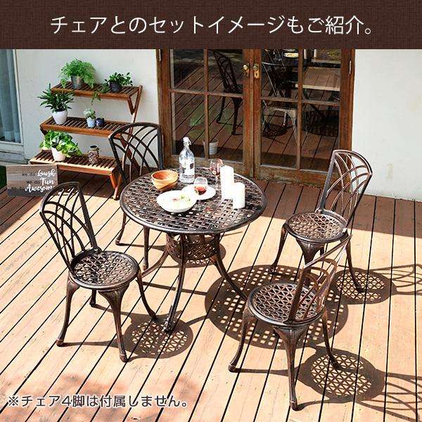 山善 ガーデンテーブル ガーデニングテーブル 屋外 庭 ガーデン 山善 ガーデンテーブル ガーデニングテーブル 屋外 庭 ガーデン