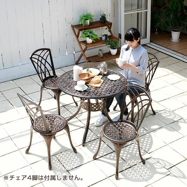 山善 ガーデンテーブル ガーデニングテーブル 屋外 庭 ガーデン 山善 ガーデンテーブル ガーデニングテーブル 屋外 庭 ガーデン