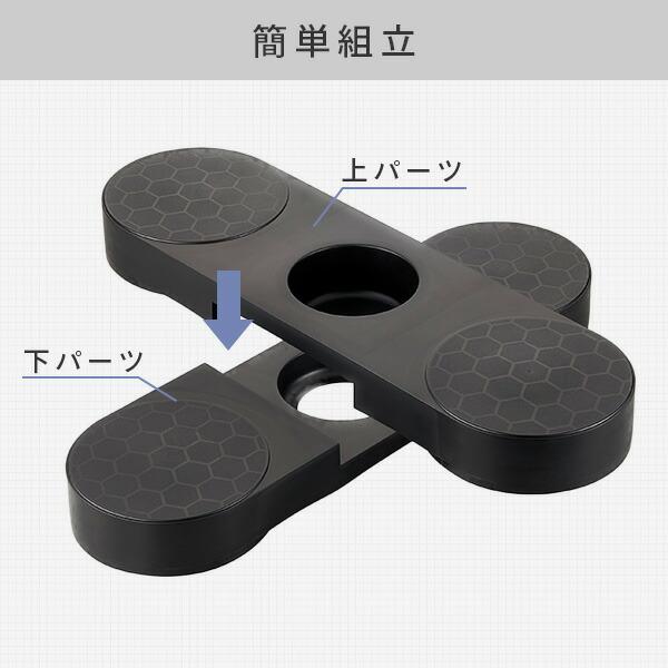BRIDGESTONE タイヤパレット2個セット ベルカ（Belca） 日本製 湿気防止 タイヤラック タイヤ収納 タイヤ