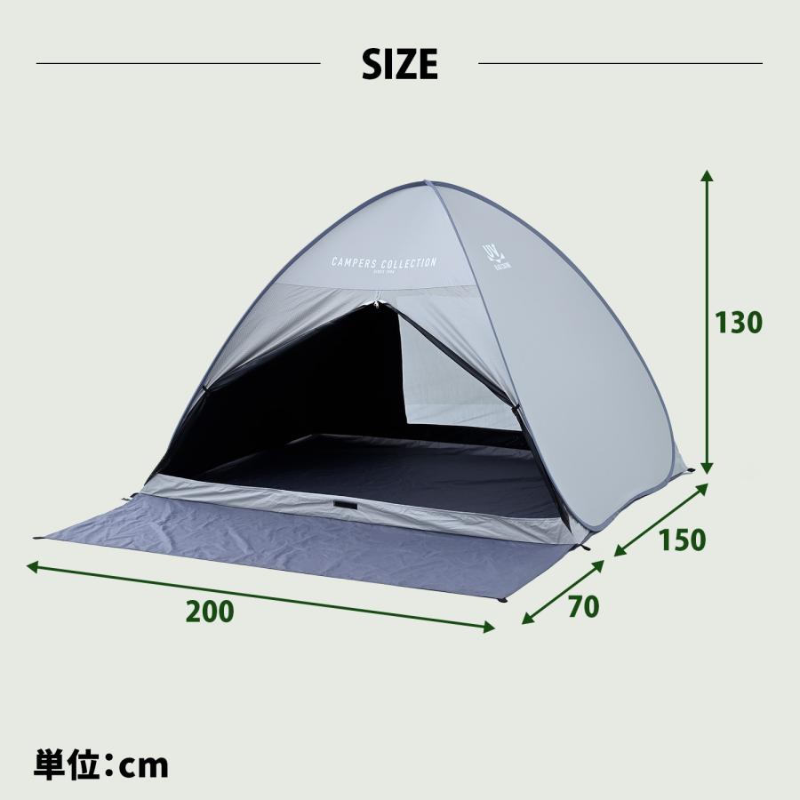 山善（YAMAZEN） 中からは見えて外からは見えにくい シースルー