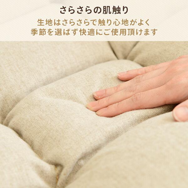 山善（YAMAZEN） 回転 座椅子 360度 肘付き リクライニング 幅66.5