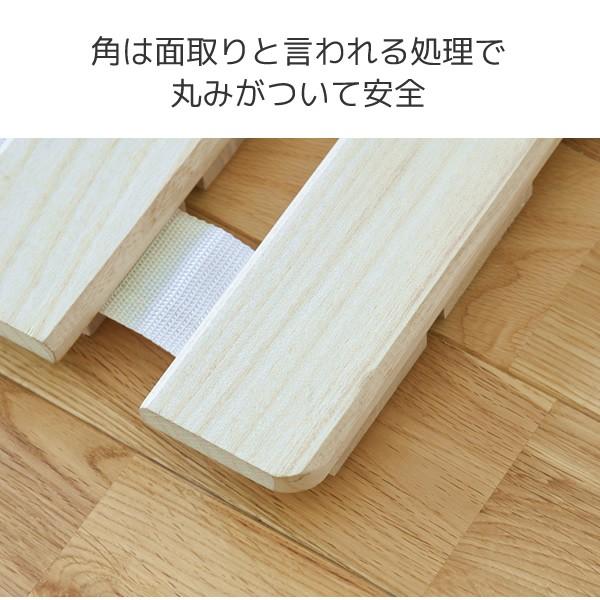 山善 すのこベッド 桐 ロール式 シングル KSRM2-S(NA) すのこ 山善 すのこベッド 桐 ロール式 シングル KSRM2-S(NA) すのこ