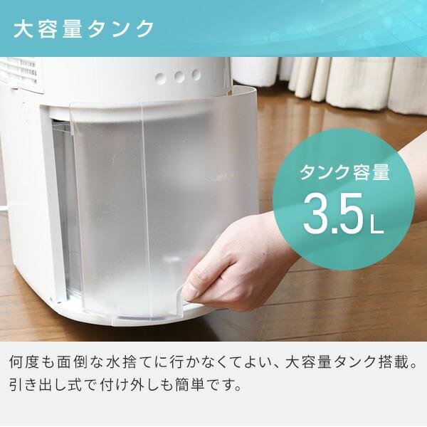 CORONA(住宅設備) 除湿機 衣類乾燥除湿機 コンプレッサー式 CORONA(住宅設備) 除湿機 衣類乾燥除湿機 コンプレッサー式