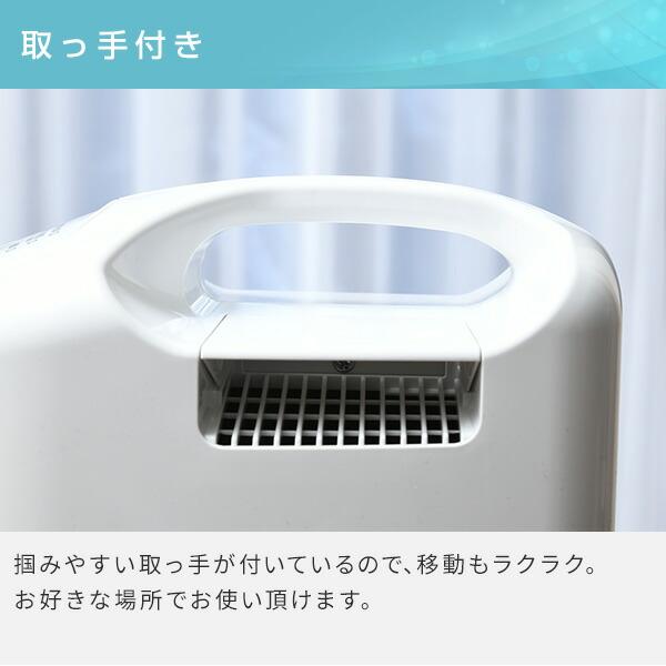 CORONA(住宅設備) 除湿機 衣類乾燥除湿機 コンプレッサー式 CORONA(住宅設備) 除湿機 衣類乾燥除湿機 コンプレッサー式