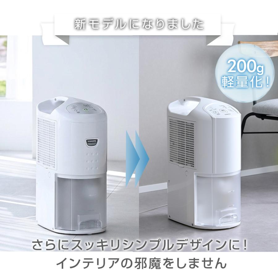 【リサイクルサービス八光】2021年製　コロナ　除湿機　CD-P63A2 楽天市場】除湿機 衣類乾燥除湿機 コンプレッサー式 コロナ コンパクト