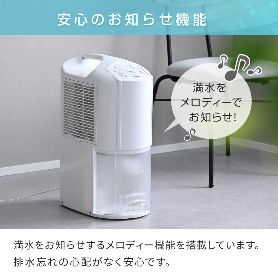 除湿機　コロナ　CORONA  2016年製 Amazon | CORONA(コロナ) 衣類乾燥除湿機 【日本生産】 除湿量6.3L