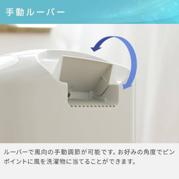 CORONA(住宅設備) 除湿機 衣類乾燥除湿機 コンプレッサー式 CORONA(住宅設備) 除湿機 衣類乾燥除湿機 コンプレッサー式