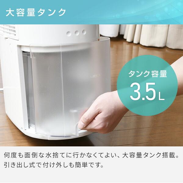 【リサイクルサービス八光】2021年製　コロナ　除湿機　CD-P63A2 楽天市場】除湿機 衣類乾燥除湿機 コンプレッサー式 コロナ コンパクト